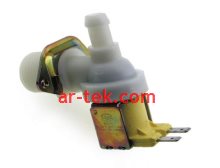 02 03 41 VENTİL 1'Lİ İNCE T&P 10.5MM (153LG00)